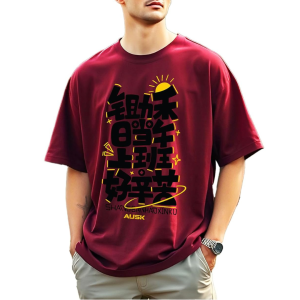 Men's Round Neck T-Shirt