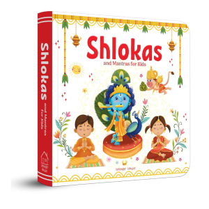 Shlokas and Mantras