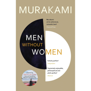 Men Without Women Book