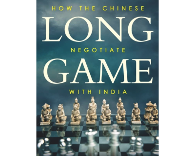 The Long Game