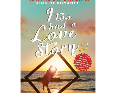 I Too Had A Love Story