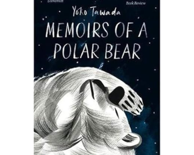 Memoirs of a Polar Bear