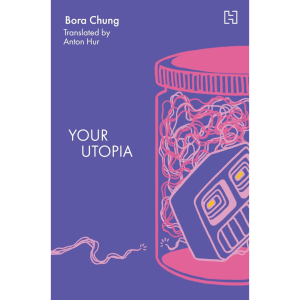 Your Utopia