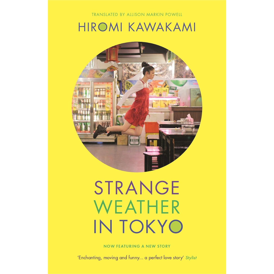 @Miniexpress.lk - 2025-04-12T195012.884 Strange Weather in Tokyo