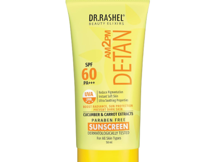 Dr.Rashel DE-TAN SUNSCREEN
