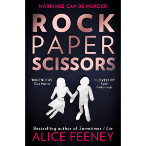 Rock Paper Scissors