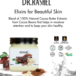 DR.RASHEL Body Cream For Women and Men 380 ml - Image 2