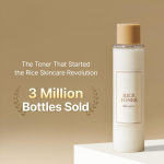 SKICAPRO Rice Tonar for Glowing Skin - Image 2