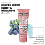 Soap & Glory Heel Genius Amazing Foot Cream 4.2 oz (125 ml) - Image 3