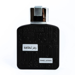 LATTAFA RAMZ SILVER