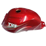 Petrol Tank 