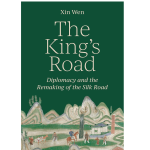 The King’s Road