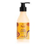 Plum BodyLovin' Vanilla