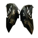 Fuel Tank Cover