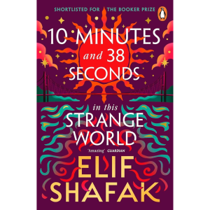 10 Minutes 38 Seconds