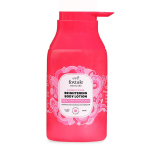 Brightening Body Lotion