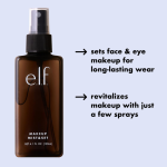 Makeup Mist & Set Large