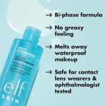 Hydration Off Makeup Remover