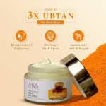 Boost Ubtan Face Cream
