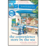 The Convenience Store by the Sea