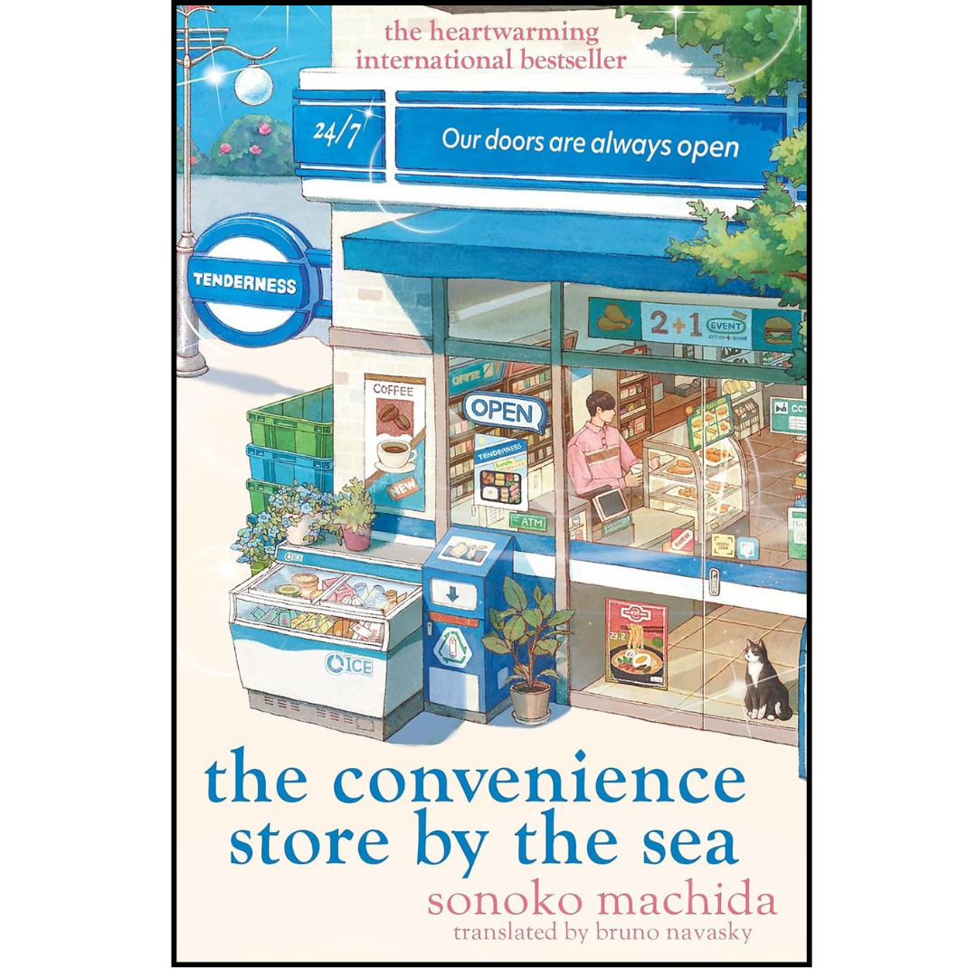 @Miniexpress.lk - 2025-07-09T004619.732 The Convenience Store by the Sea