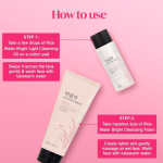 Rice Water Bright Kit