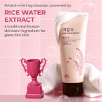 The Face Shop Rice Water