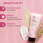 The Face Shop Rice Water