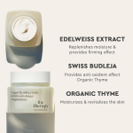 Therapy Vegan Blending Cream