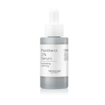 Alltimate Panthenol 1% Serum