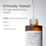 8 Peptide Serum