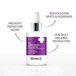 Alpha Arbutin Face Serum