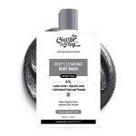 Deep Cleansing Body Wash