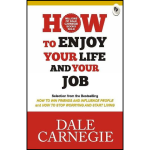 How To Enjoy