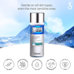 Eye Makeup Remover