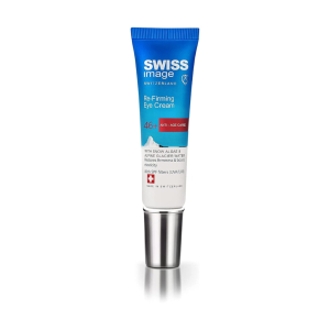 Boosting Under Eye Cream
