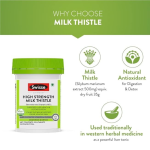 Swisse High Strength Milk Thistle