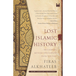 Lost Islamic History