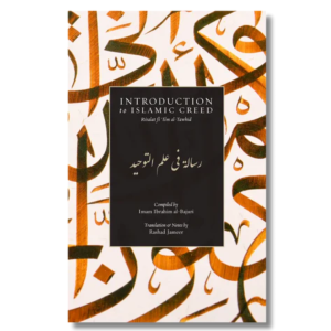Introduction to Islamic Creed