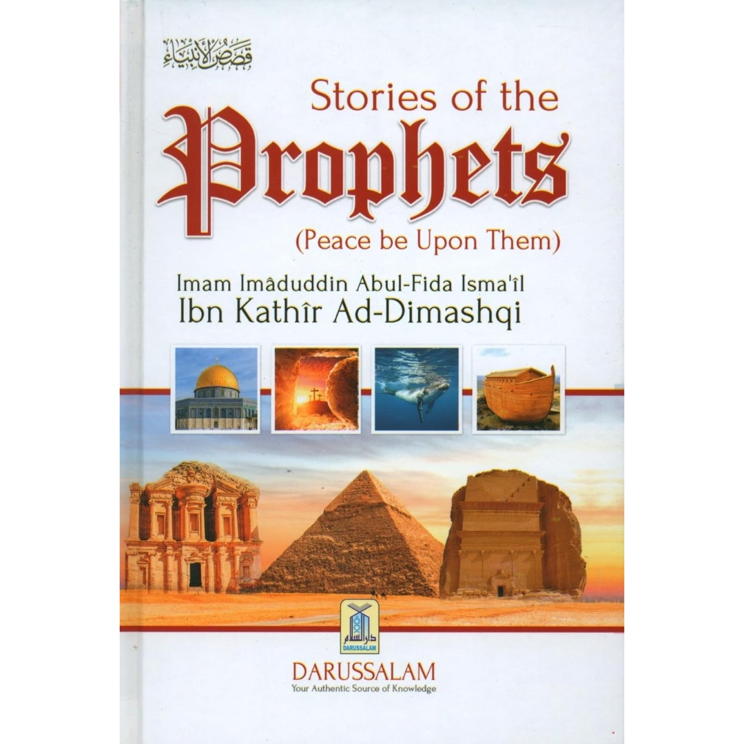 @Miniexpress.lk - 2025-10-28T135334.143 Stories of the Prophets