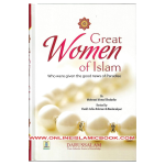 Great Women of Islam