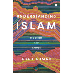 Understanding Islam