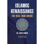 Islamic Renaissance