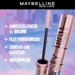 Sensational Sky High Mascara