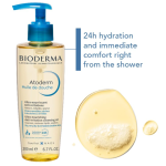 Bioderma Atoderm Huile de
