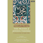 The Prayer of Joyous Tidings