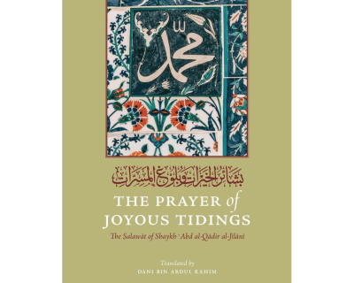 The Prayer of Joyous Tidings