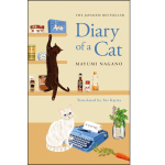 Diary of a Cat
