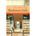 Bookstore Girls