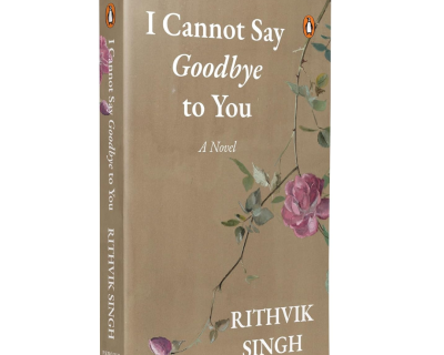 I Cannot Say Goodbye to You